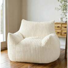 Giant Bean Bag Chairs For Adults,Lazy Bean Bag Sofa Chairs With Armrests Lounger Couch For Bedroom Living Room Reading - 白色 - 查看 6