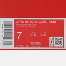 Nike 耐克女子OFFCOURT ADJUST SLIDE运动凉鞋 DV1033-300 - 綠色 - 查看 7