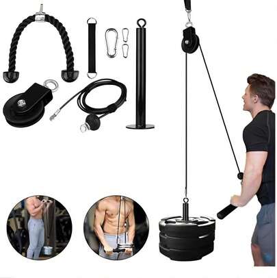Fitness LAT y Sistema de Polea de Elevación, Polea de para Gimnasio, Accesorio de Cuerda de Tríceps, Equipo para Entrenamiento de Fuerza Gimnasio en Casa