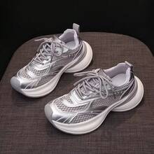 Women Field Sport Shoes - Silver - View 5