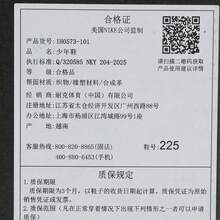 Giày bóng rổ cổ thấp Jordan Luka 77 (GS) IH0573-101, dành cho thanh thiếu niên - Đen và trắng - Xem 7