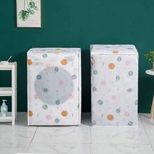 1pc PEVA Washing Machine Cover, Waterproof Sunscreen Fit For Top Load Automatic Washing Machine, Thick Dust-Proof Drum Washing Machine Cover - Multicolor - View 1