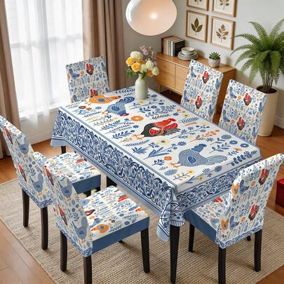 1/4/5/6/7/30 chiếc Vỏ bọc ghế trang trí có thể tháo rời và giặt được, họa tiết gà trống nhiều màu sắc và hoa văn xanh dương, thích hợp cho bàn ăn, phòng ăn, trang trí ngày lễ, quà tặng gia đình, trang trí nhà cửa