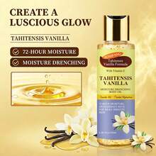 香草精华油，保湿紧致，富含维生素E滋养，质地轻盈易吸收，适合所有肤质，可用于全身，夜间护肤，晨间防护，全家适用，四季皆宜。 - 草本香 - 查看 3