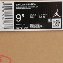 男士 JORDAN SESSION 休闲运动鞋，低帮 IB3731-201 - 巧克力棕 - 查看 6