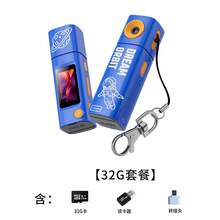 1080P HD Mini Digital Camera With LCD Screen, Compact Pocket Camera, 230° Rotatable Lens, Multiple Filter Modes, 32G Storage, Fashionable Design, 400mAh Rechargeable Battery - View 15