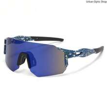 Cycling Sunglasses, Windproof UV400 Sports Eyewear For Outdoor Fishing, Hiking, Mountain Bike & Road Biking - 燙粉膜 - 查看 4