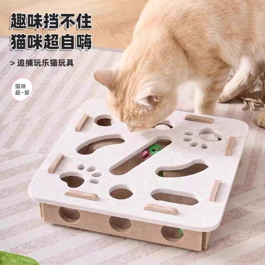 Juguetes para gatos, artilugios de autoentreten imiento, caja de rompecabezas de fieltro con bolas con cascabel, juguetes intelectuales para gatitos y gatos - Camel - Ver 1