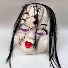 Themed Matte Thick V Mask, Thick V Face Funny Cosplay Prop - Multicolor - View 8