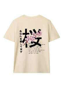 3pcs/Set Summer New Casual Funny Car Racing & Japanese Sakura Floral Print Round Neck Short Sleeve T-Shirts, Fashionable & Versatile Women Tops - Đen, mơ và xám đậm - Xem 10