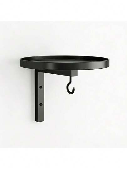 Wall-Mounted Metal Bird Bath With Feeding Hook, Durable Metal Bird Bath Bowl, Suitable For Outdoor Use, Easy To Install, Ideal For Garden, Yard And Fence, Perfect For Wild Birds