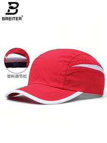 BREITER 1顶春夏速干防晒棒球帽，轻便透气，适合徒步、登山、骑行等运动 - 棒球帽 - 查看 4