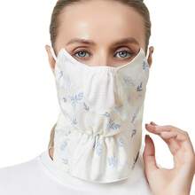 áscara Facial Protectora Contra el Sol, Transpirable y con Diseñde Hojas para Uso en Exteriores - Hojas y flores de color beige - Ver 6