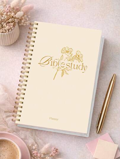 1pc Bible Study Journal, A5 52 Week Guided Bible Study Journal & Daily Reading Planner, Easy-To-Use Soap Bible Study Notebook For Women Men, Faithful Gifts For Friends School Office Supplies