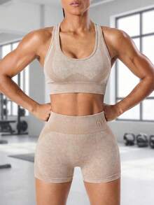 TCVC 2026 New Seamless Sports Set For Women, Racerback Sports Bra Top + High Waist Letter Print Shorts, Elastic Breathable Moisture-Wicking Fitness Outfit, Suitable For Yoga, Running, Commuting, Date 2pcs/Set - Champagne - View 5