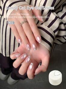 annies 5克新款梦幻糖果猫眼美甲凝胶，迷人裸粉色，闪亮粉色玻璃珠猫眼美甲 - 彩色 - 查看 12