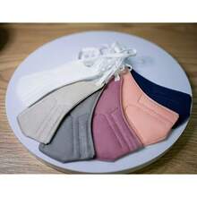 Nose Mask, Designed Specifically For Filtering Pollen And Dust, Suitable For Use With Air Conditioners, Alleviates  Congestion, And Provides A Dry, Specialized  Protection - Mixed Colors - View 7