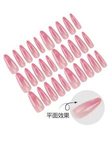 30片长方形美甲贴纸，采用裸色透明底色，搭配蜜桃渐变和优雅的猫眼磁性粉，简约奢华风格，纯净高贵，适合工作、约会和正式场合。白色长方形指甲贴片，完美展现温柔优雅的气质。 - 彩色 - 查看 5