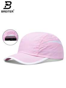 BREITER 1顶春夏速干防晒棒球帽，轻便透气，适合徒步、登山、骑行等运动 - 棒球帽 - 查看 6