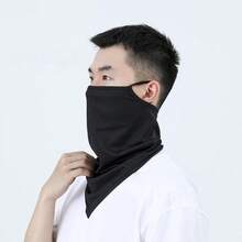 1pc Professional Cycling Sun Protection Face Mask, Ear-Hanging Ice Silk Neck Gaiter, Men Fishing Hiking Neck Scarf, Breathable Quick-Dry - Multicolor - View 1