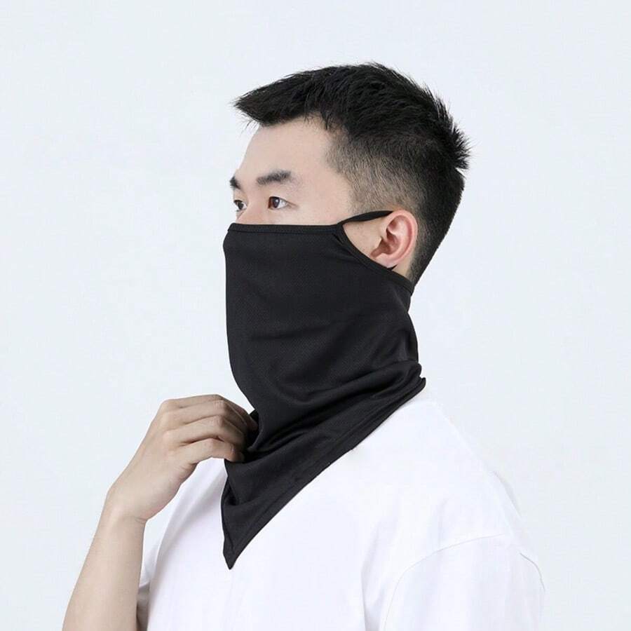1pc Professional Cycling Sun Protection Face Mask, Ear-Hanging Ice Silk Neck Gaiter, Men Fishing Hiking Neck Scarf, Breathable Quick-Dry - Multicolor - View 1