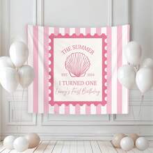 1pc Custom The Summer I Turned One Birthday Banner, Coastal 1st Birthday Decor, Summer Party Backdrop, Birthday Tapestry, Beach Theme - 顏色1 - 查看 4