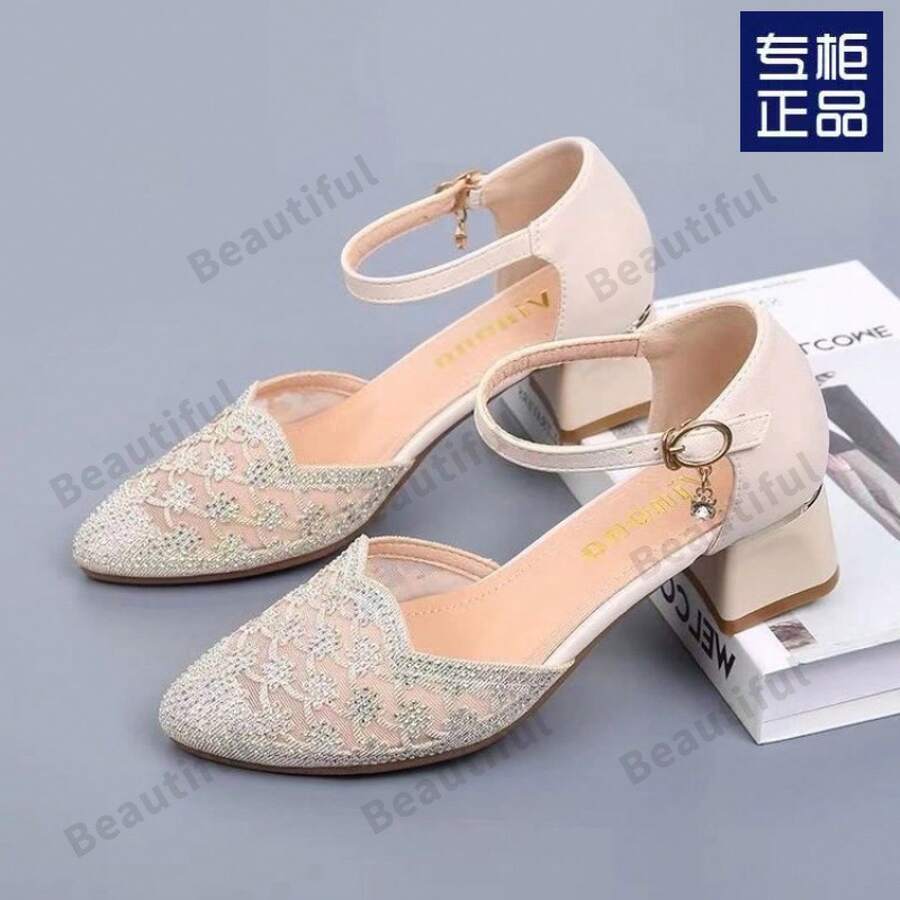 Women Flats - Black (3 Cm) - View 1