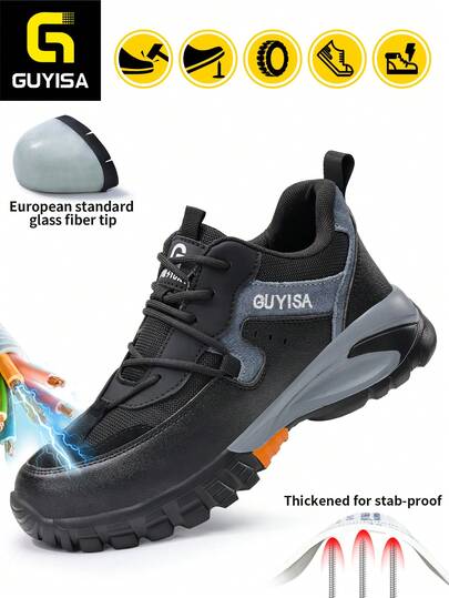 GUYISA 男士钢头安全鞋，经典系列，防砸防刺，10KV绝缘，舒适时尚橡胶鞋底，轻便时尚黑色工作鞋，四季皆宜