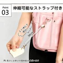1pc Leather Key Fob Protector Sleeve, Anti-Theft Key Fob Holder, Retractable Keychain Accessories, Portable - Apricot - View 3