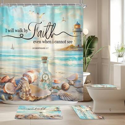 4件套 - 沙滩圣经经文浴帘套装，海洋主题，日出，夏威夷海岸灯塔，海星，贝壳，现代防水浴帘配12个挂钩，防滑浴室垫，U型马桶垫，马桶座套，浴室装饰。营造柔软舒适的浴室氛围。时尚实用的家居装饰礼品。必备家居用品。