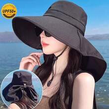 Topi Matahari Bertepi Lebar Terbaru untuk Musim Panas, Topi Pelindung Leher dengan Perlindungan UV, Topi Pelindung Matahari untuk Aktivitas Luar Ruangan - A - View 2