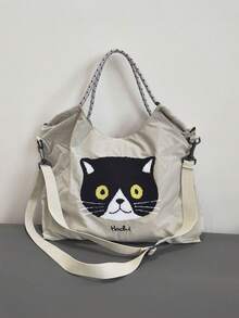 Nueva bolsa de compras plegable con patrón bordado de búho lindo y casual, de gran capacidad, adecuada para ir al trabajo, de compras, a la playa, a fiestas, para llevar al hombro o cruzada - Multicolor - Ver 4