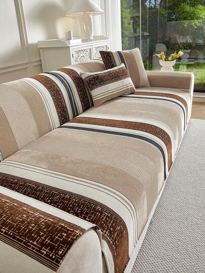 1件条纹提花四季通用沙发垫，现代涤纶柔软雪尼尔沙发毯，宠物友好型防滑沙发套，适用于家庭和办公室