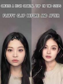 2pcs High Crown Hair Clips, Root Volumizing Tool, Natural Seamless Clips, Hair Positioning Tool, Hairstyle Aid Tool - Multicolor - View 2