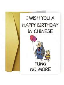 1pc Funny Humorous 40/50/60/70/80 Years Old Husband/Dad Birthday Card - View 6
