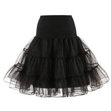 复古多层网纱衬裙，松紧腰及膝吊带裙，节日，生日 - 黑色 - 查看 1