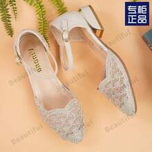 Women Flats - Black (3 Cm) - View 5