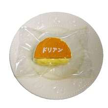 1 Durian-Scented Stress-Relieving Toy - Slow-Rebound Stress Ball, Realistic Fruit-Shaped Decompression Toy, Suitable For Office And Home - Multicolor - View 9