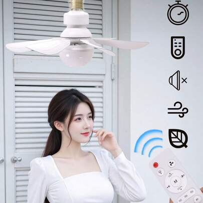 1个多功能E27灯座吊扇，静音吊扇，可调光LED灯，30W小灯泡/吊扇，安装简便，适用于浴室、卧室、厨房、客厅