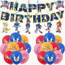 Sega 1 Set Balon Karakter Kartun Landak, Balon Foil Aluminium Kartun, Cocok untuk Dekorasi Pesta Ulang Tahun - View 1
