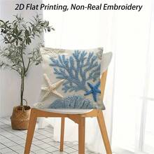 1 Marine Themed Pillowcase - 2D Flat Print Design, Non-Real Embroidery (Without Inner Core) Turquoise Blue Starfish And Coral Reef Pattern, Removable With Zipper, Suitable For Coastal Beach Decoration, Nautical Style Bed Sofa Chair Embellishment, Machine Washable Marine Life Design Mother's Day Send Friends Family Decoration - 17,72 x 17,72 inch - Xem 7