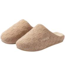 Men Slippers - Soft Matte Powder 5176 - View 7