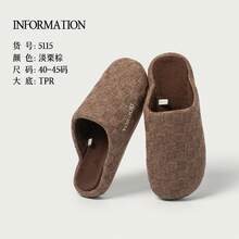 Men Slippers - Soft Matte Powder 5176 - View 11
