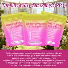 Miriyalyad Women's Probiotic + Cutting Mix, 120 Capsules 60 Servings, Supports Odor Control, Yeast Balance, Intimate Moisture & Gut Health, Daily Dietary Supplement For Women - 3PCS - 查看 2