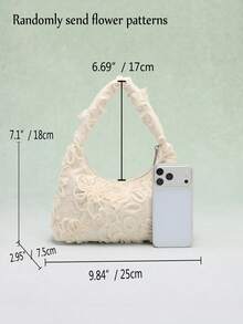 1个米色3D立体花卉亮片蕾丝刺绣单肩包，女士手提包，采用高档蕾丝网面，浪漫百搭，适合婚礼、伴娘、派对、舞会等场合。 - 米色 - 查看 3