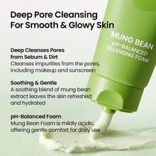 Beplain Mung Bean Cleansing Mousse 80 Ml - Mung Bean - View 3