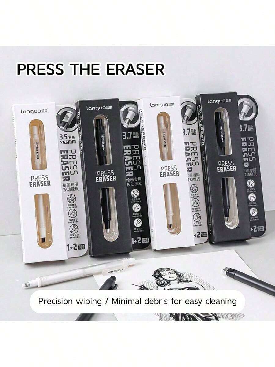 可伸缩橡皮擦笔，小巧轻便，适合学生和专业人士使用