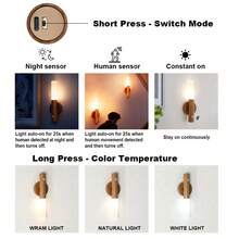 1pc Plastic Wood Grain Rechargeable Smart Motion Sensor LED Wall Lamp Charging Magnetic Suction Dimmable Nighe Light LED Wall Sconces - one-size - View 5