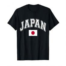 Black 5794