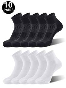 1/3/6/10/20双装日常运动袜，休闲时尚袜，防滑耐穿运动袜 - 彩色 - 查看 15